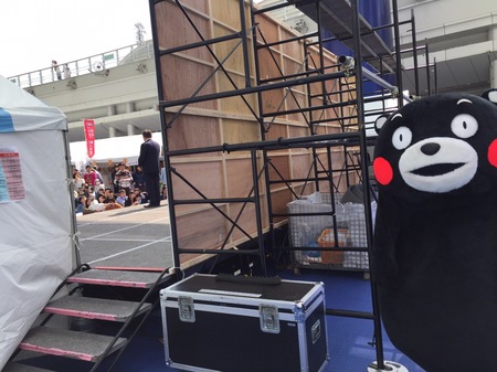 名古屋空港から出かけよう 025.JPG